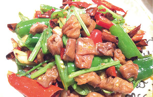 尖椒肥肠 Pork large intestine with hot pepper
