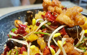 干锅鸡 Griddle Cooked Chicken
